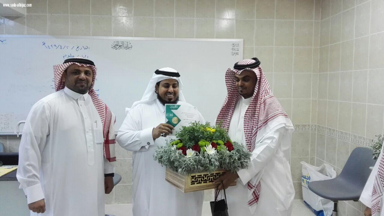 مدرسة تحفيظ القرآن الكريم بالطوال