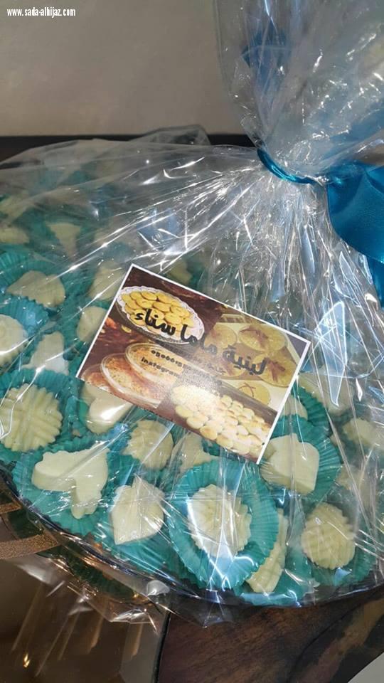 شبكة نادي الصحافة تكرم الفائزة الثالثة في بازار الدانه  سناء شبانة (ماما سناء) عن الحلويات اللبنية والهريسة ذات الطعم الذي لا يقاوم