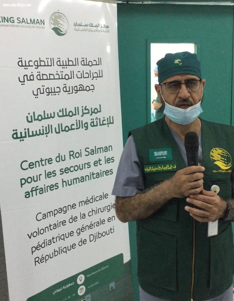 رئيس وفد مركز الملك سلمان الإغاثي يؤكد أن الهدف الأسمى للمركز هو تقديم العون للإنسانية 