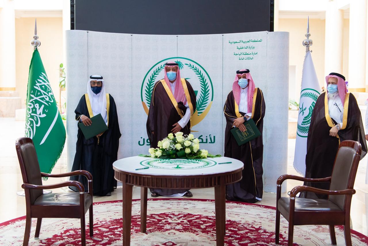 سمو أمير الباحة ..  يستقبل رئيس جمعية تعاطف الخيرية للخدمات الصحية بالمنطقة .. ويدشن مقر الجمعية الجديد بالمخواة .. ويشرف على توقيع الشراكات المجتمعية