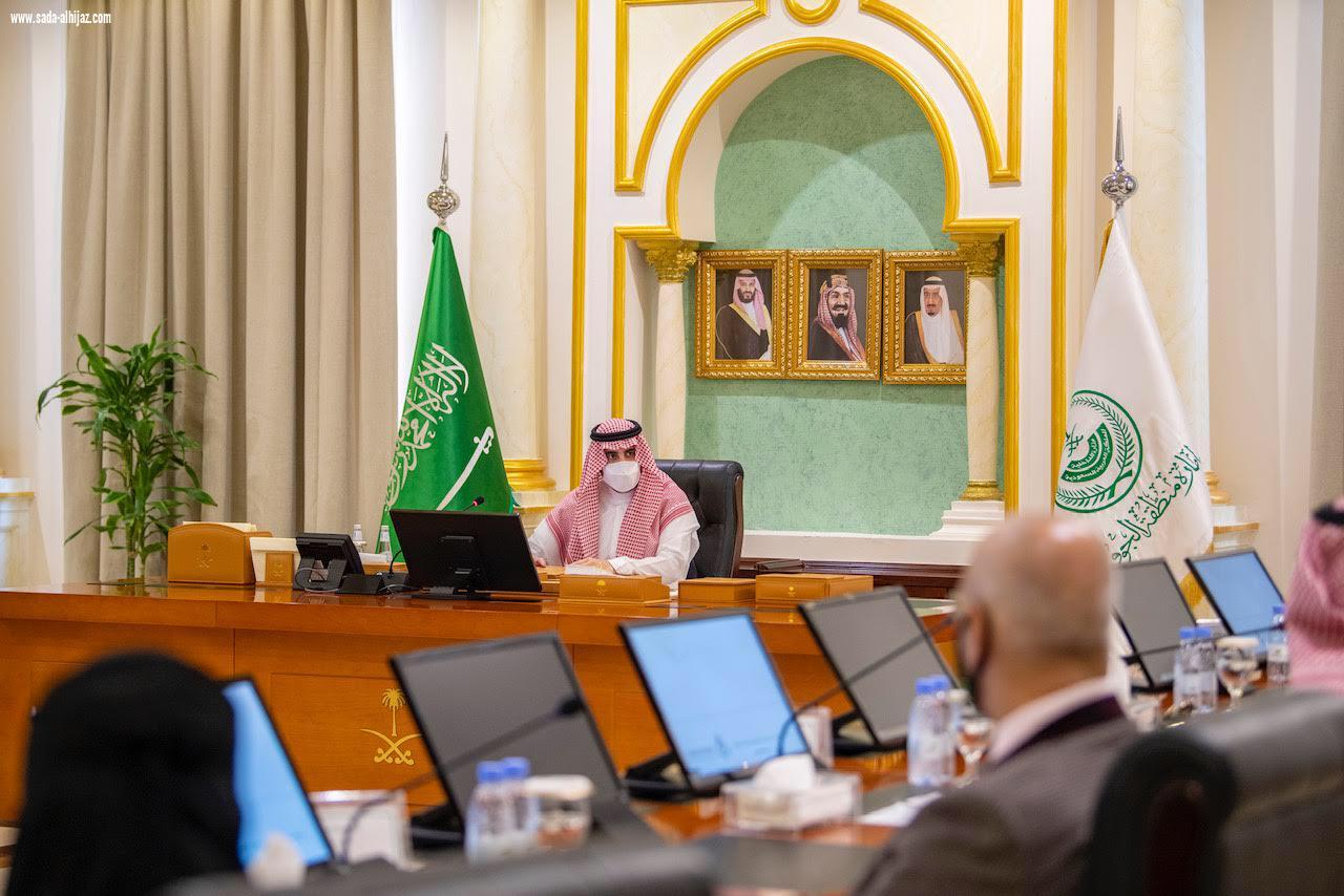 سمو امير منطقة الجوف يستعرض خطة تحول الرعاية الصحية بالمنطقه 