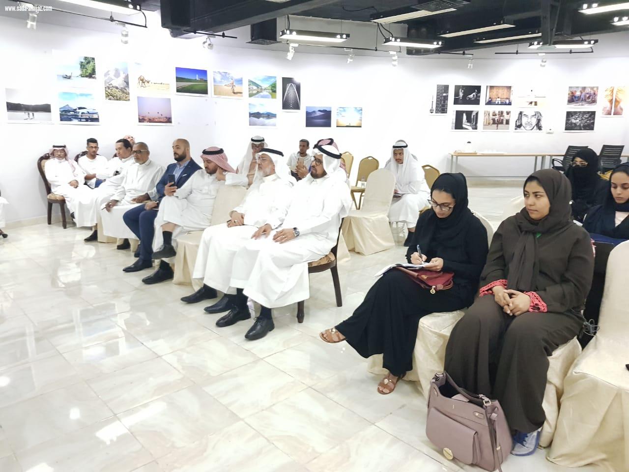 دويدار وآيات  والمذكرات القانونية في الملكية الفكرية بثقافة وفنون جدة 