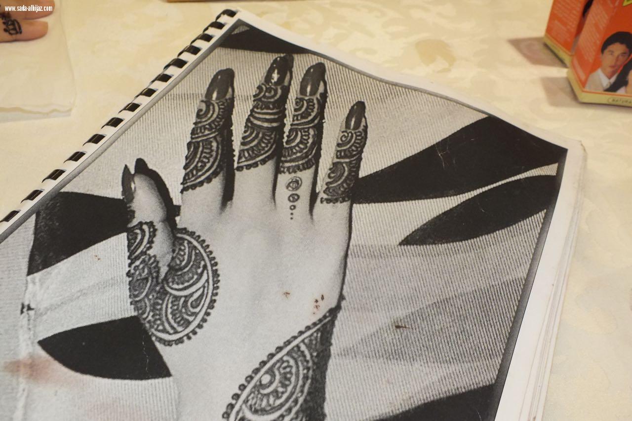 استمرار فعاليات بازار بيت المرآة لليوم الثالث غمرات وشعر وتكريم للمنظمات والاعلاميات من مركز بيت المرأة