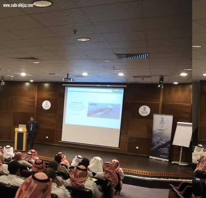 تنفيذ ورشة عمل الاتفاقية الدولية (ماربول)  ومعاهدة المسئولية المدنية عن أضرار التلوث بوقود السفن الزيتي.