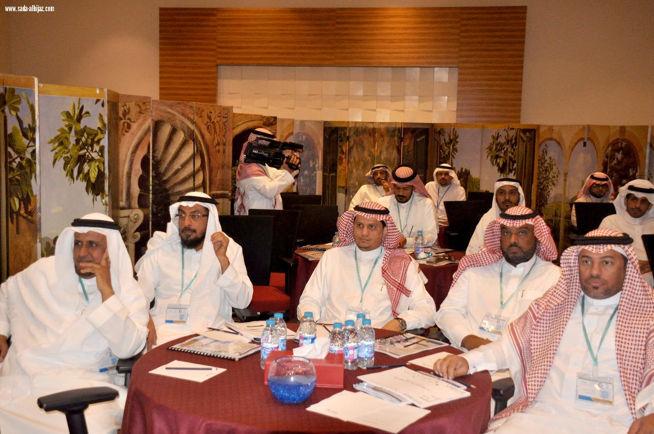 تعليم جازان يختتم ملتقى التخطيط الأول
