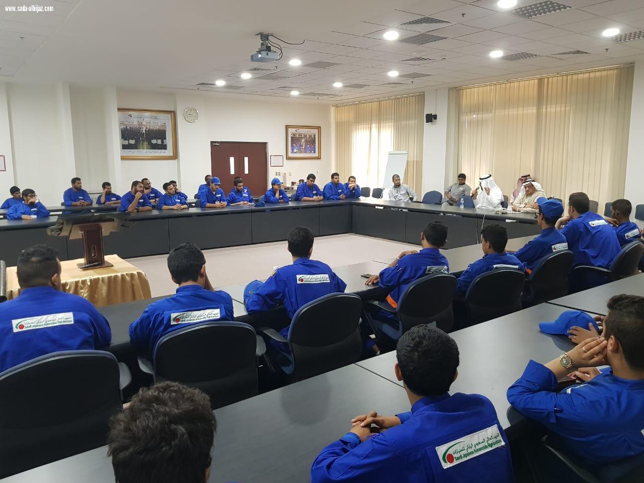 مكافحة المخدرات بمكة تنفذ برنامجا توعويا بالمعهد العالي السعودي الياباني للسيارات