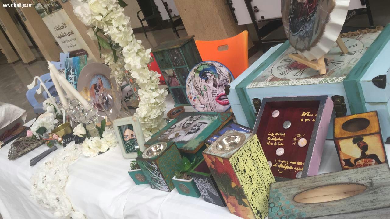 على مدار  شهر كامل إسدل الستار عما سيطرتة أنامل التشكيليات المكيات