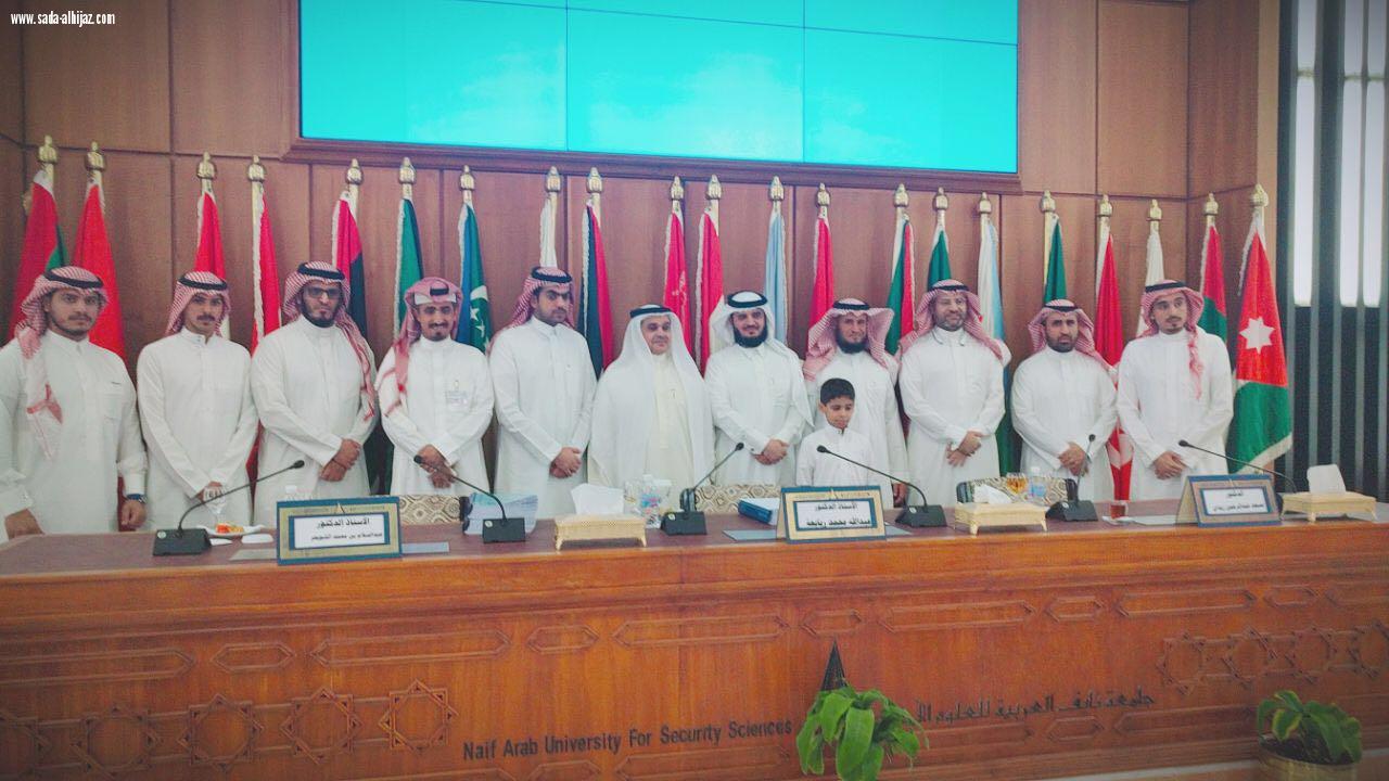 العقيد عبدالله ال هادي المتحدث الإعلامي  بجوازت عسير يحصل على  درجة  الدكتوراه  بامتياز 