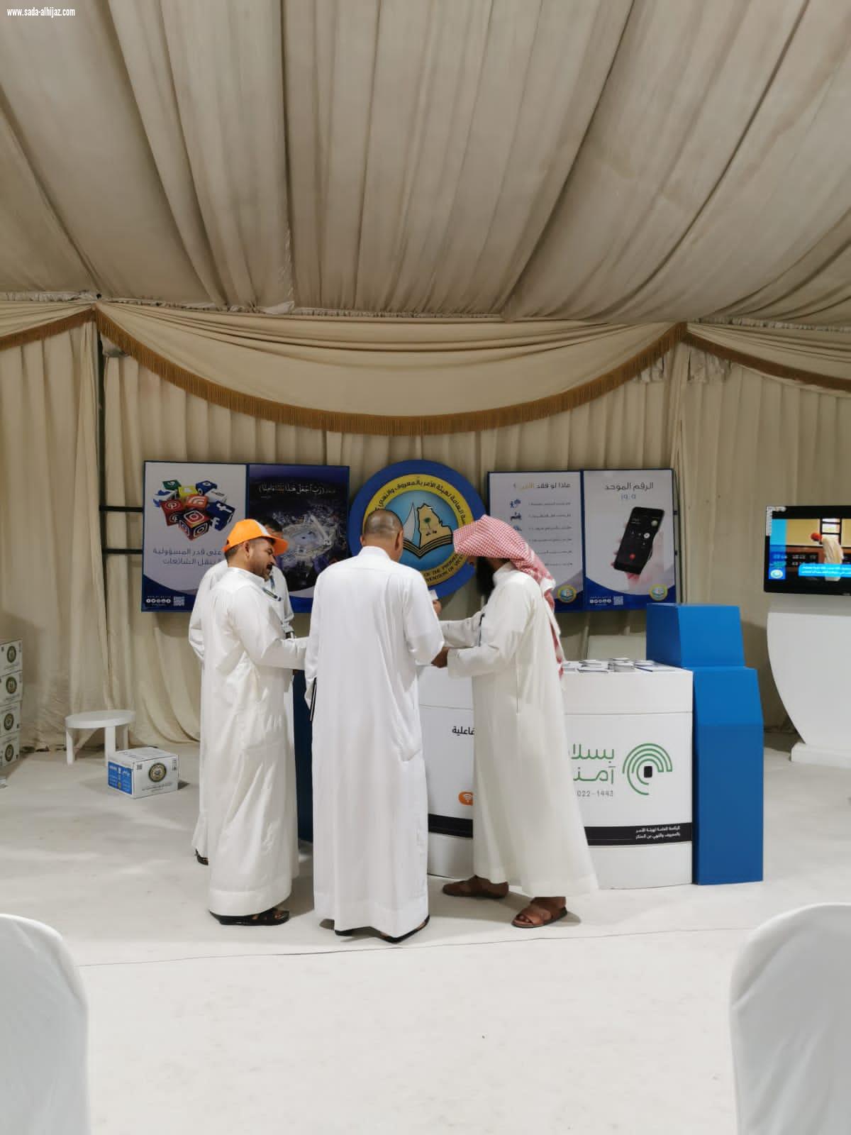 *اللجنة الفرعية المشرفة على مشاركة الهيئة في أعمال الحج بمنفذ جديدة عرعر تباشر أعمالها*