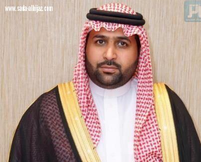 نائب امير جازان ينقذ فتاة ابو عريش من السجن ويوجه بسداد مديونيتها