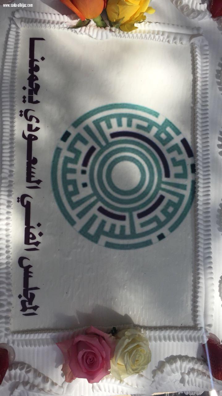 فنون الطائف  تستضيف المجلس الفني السعودي