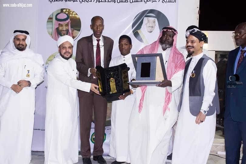 شركة مبارك العالمية راعي لرابطة الجاليات المقيمة بالمملكة العربية السعودية 