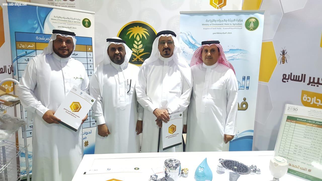 الشهري عضو شرف نادي الهلال المجاردة جاذبة للزوار والشاعر بن حاسن هنا التميز