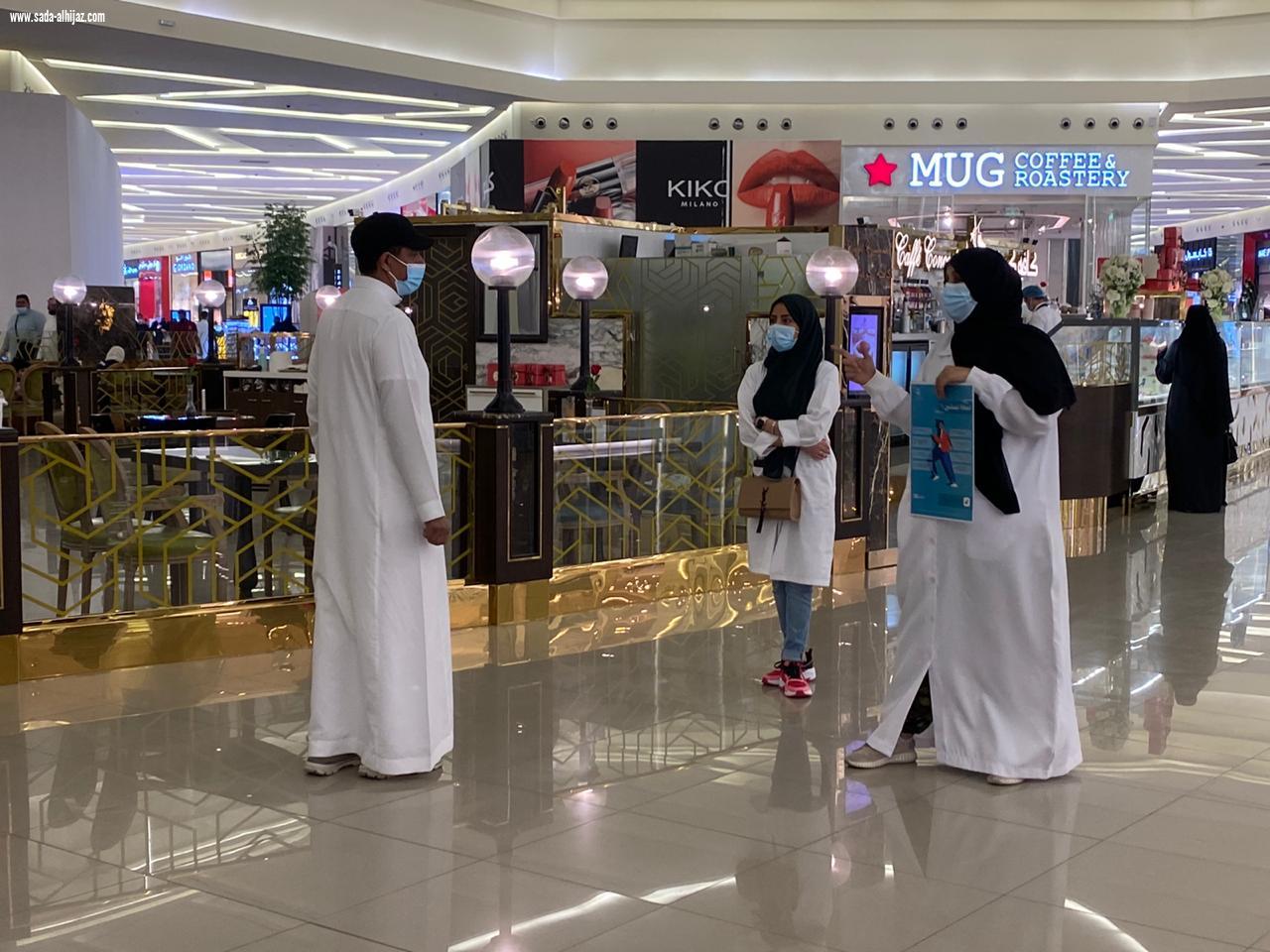 مركز صحي الربيع والتوفيق يقيم مشروع التمكين المجتمعي.