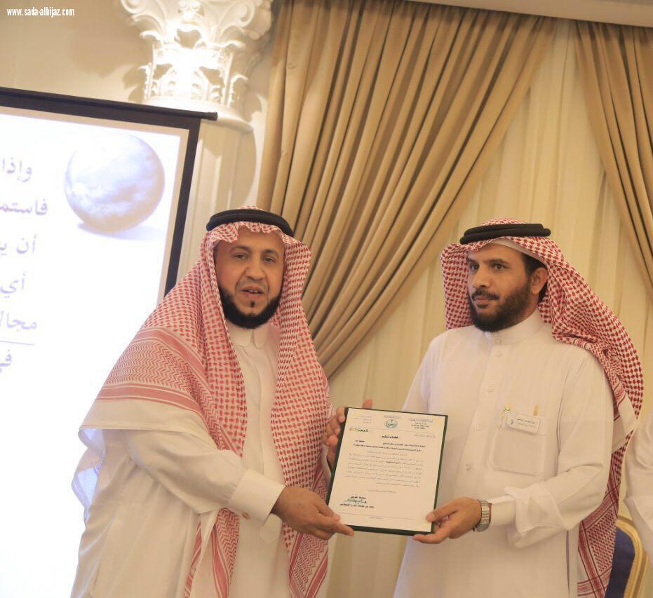 العمل بالقيم في برنامج تدريبي لرؤساء الأقسام بالدوائر الحكومية بمحافظة الكامل