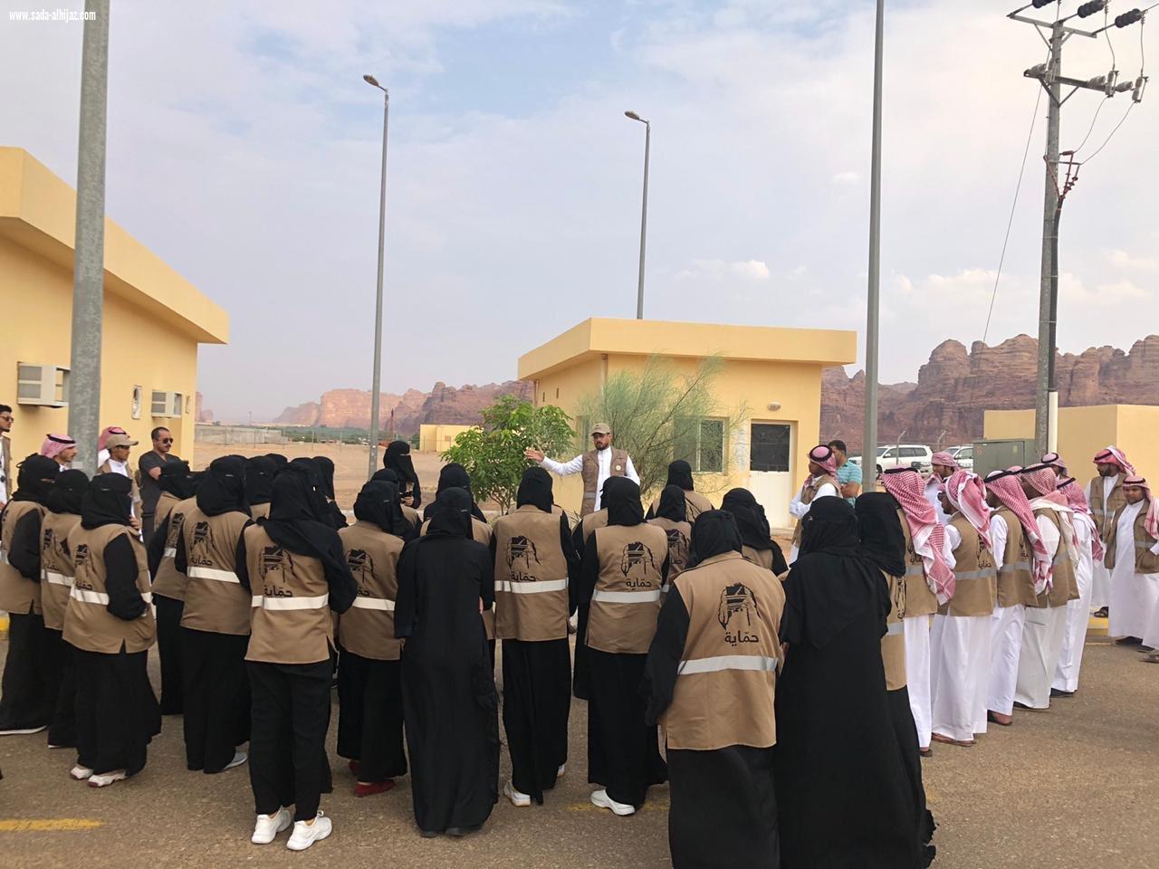 ورشة عمل ميدانية لفريق حماية بالشراكة بين الهيئة الملكية لمحافظة العلا وفرع خدمات المياه