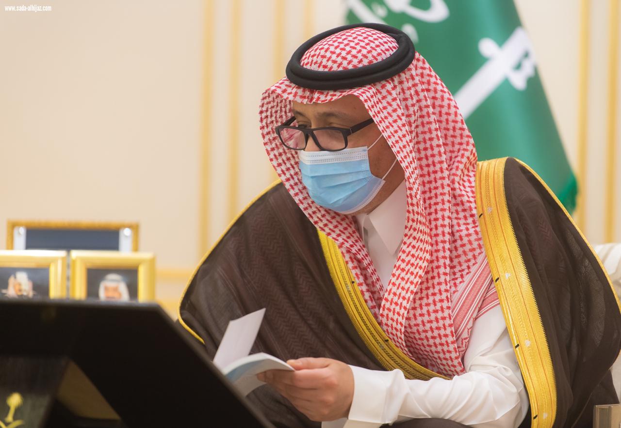 سمو امير الباحة يستقبل رئيس لجنة تراحم بالمنطقة