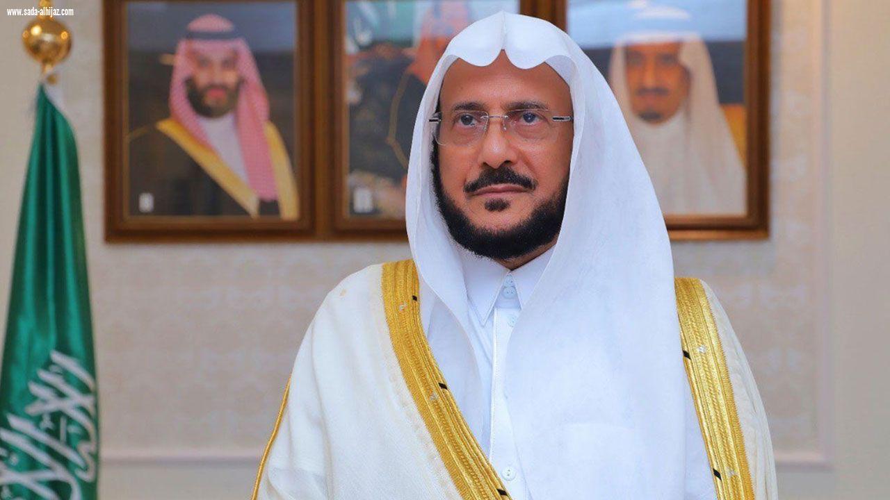 وزير الشؤون الإسلامية يصدر تعميماً فورياً يقضي بتحديث كافة البروتوكولات الصحية في المساجد والجوامع