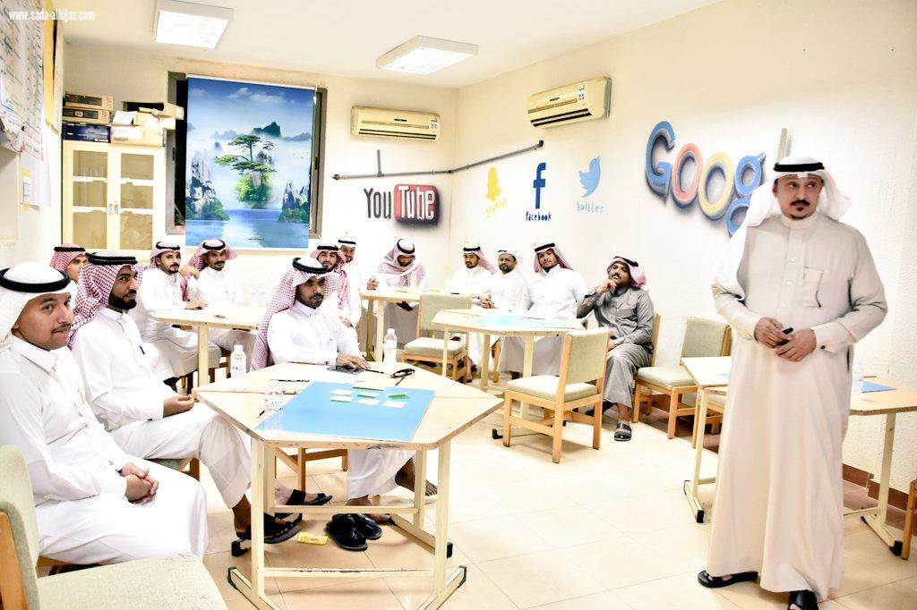 تنفيذ 6 برامج الأسبوع المقبل مركز التدريب التربوي بمكتب تعليم صامطة يختتم برامج الأسبوع الأول للتدريب الصيفي