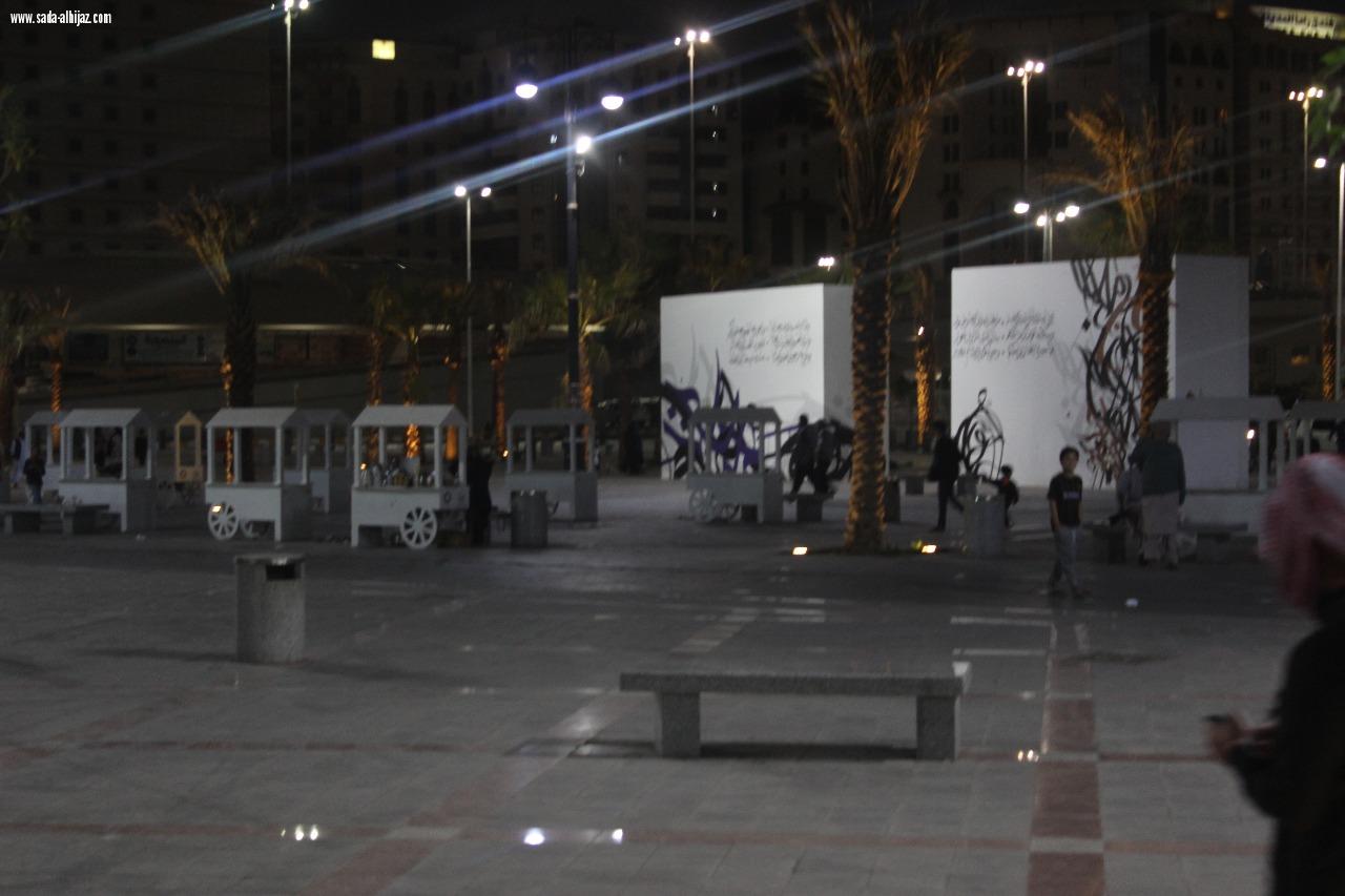 انطلاق فعاليات اليوم العالمي للسرطان في جادة قباء بالمدينة المنورة...