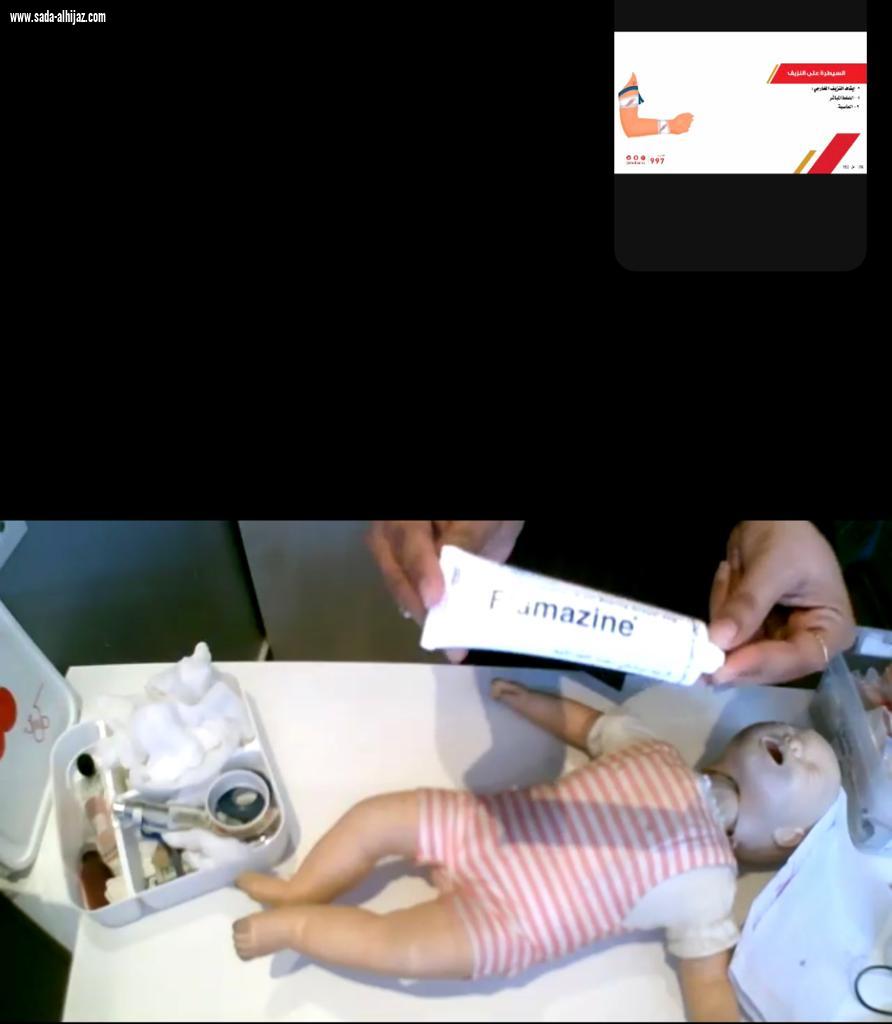 فريق لآلىء الخير التطوعي التابع للجمعية الخيرية بأبي عريش ينفذ دورة الإسعافات الأولية