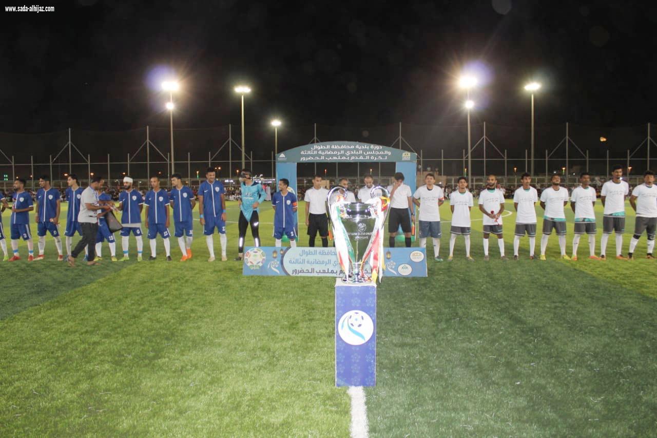 نجوم التحفيظ تتألق في سماء الحد الجنوبي على شرف رئيس بلدية محافظة الطوال