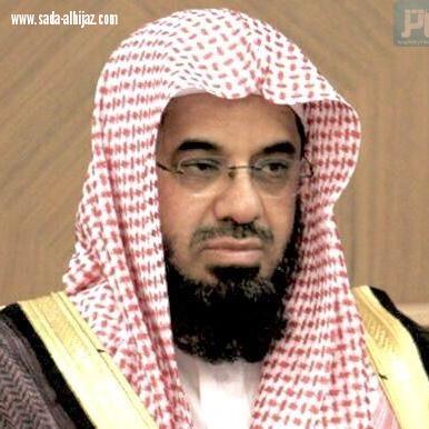 الشريم يستعيد حسابه بـ تويتر بعد اختراقه من قبل هكر