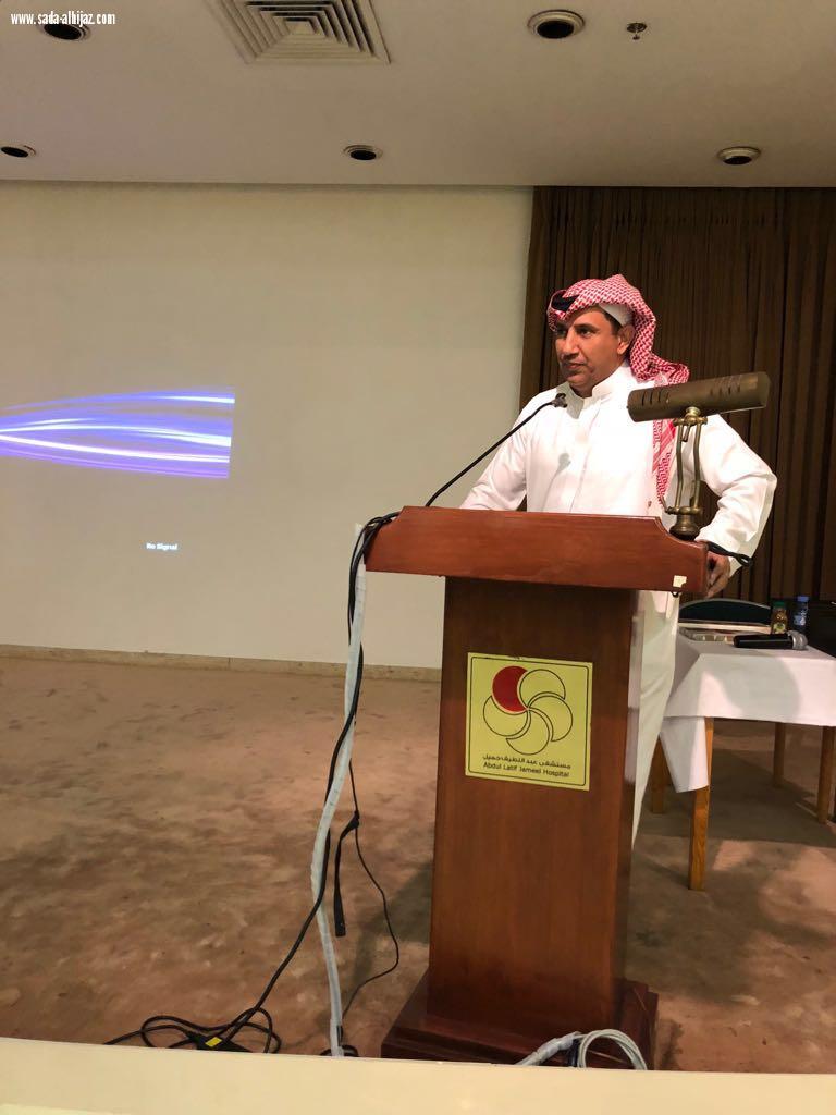 خلال ورشة عمل فلنحمي طفولتهم الزهراني  ثقافة العيب مازالت تسيطر على مناقشة قضايا التحرش بالأطفال 