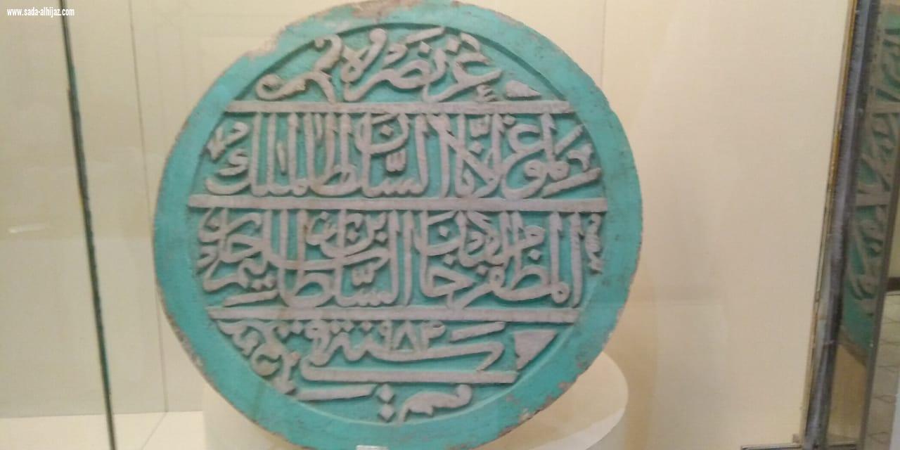 ملتقى محبي مكة يتجولون بضيوف الرحمن من جنوب افريقيا في كسوة الكعبة