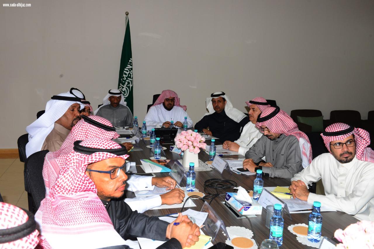 المجلس التعليمي بمنطقة المدينة المنورة يعقد جلسته الثانية بالعلا