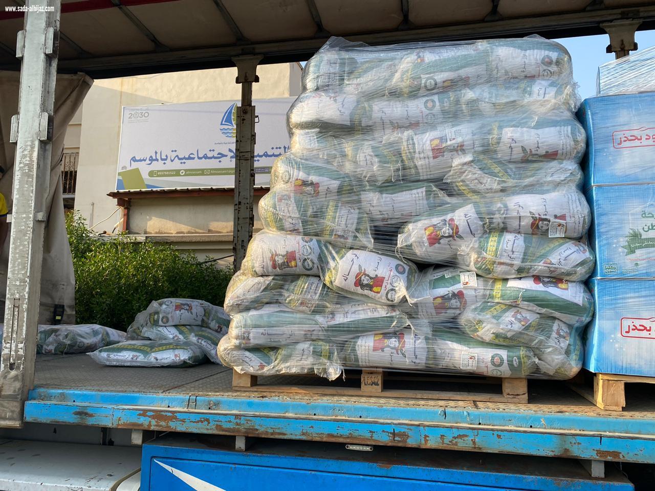 ضمن الشراكة المجتمعية  بر جازان و تنمية الموسم  توزيع 300 سلة غذائية