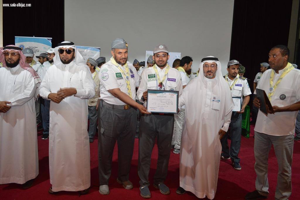 بحضور الغانمي اختتام تأسيسية محايل وآل شريم  يكرم المشاركين 