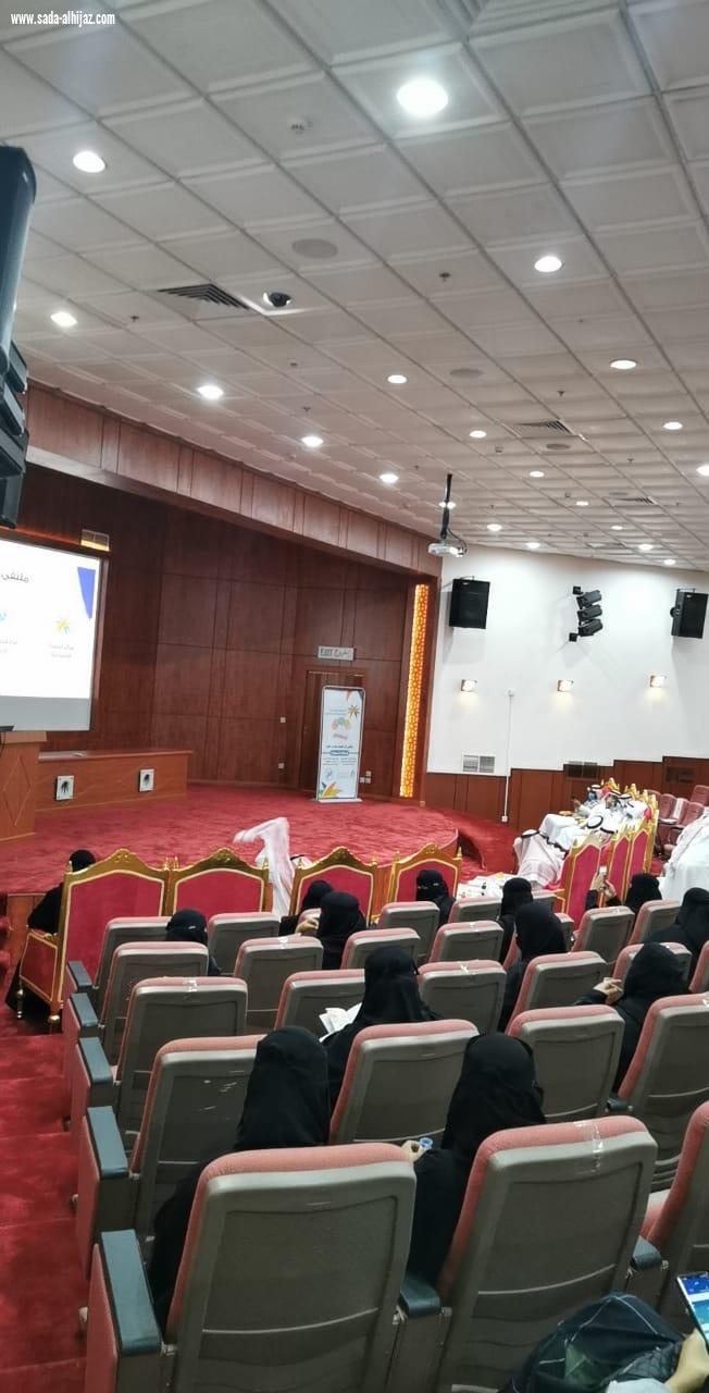 فرع وزارة الموارد البشرية والتنمية الاجتماعية بجازان ينفذ فعالية يوم اليتيم العربي