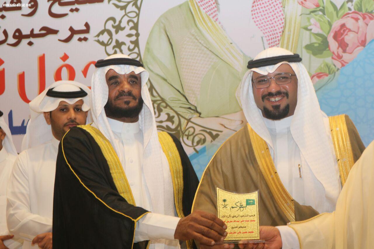 وكيل محافظة لمسارحة يرعي حفل قبيلة القرابشة القحلةلتكريم شيخ شمل الشرفاء القصادي