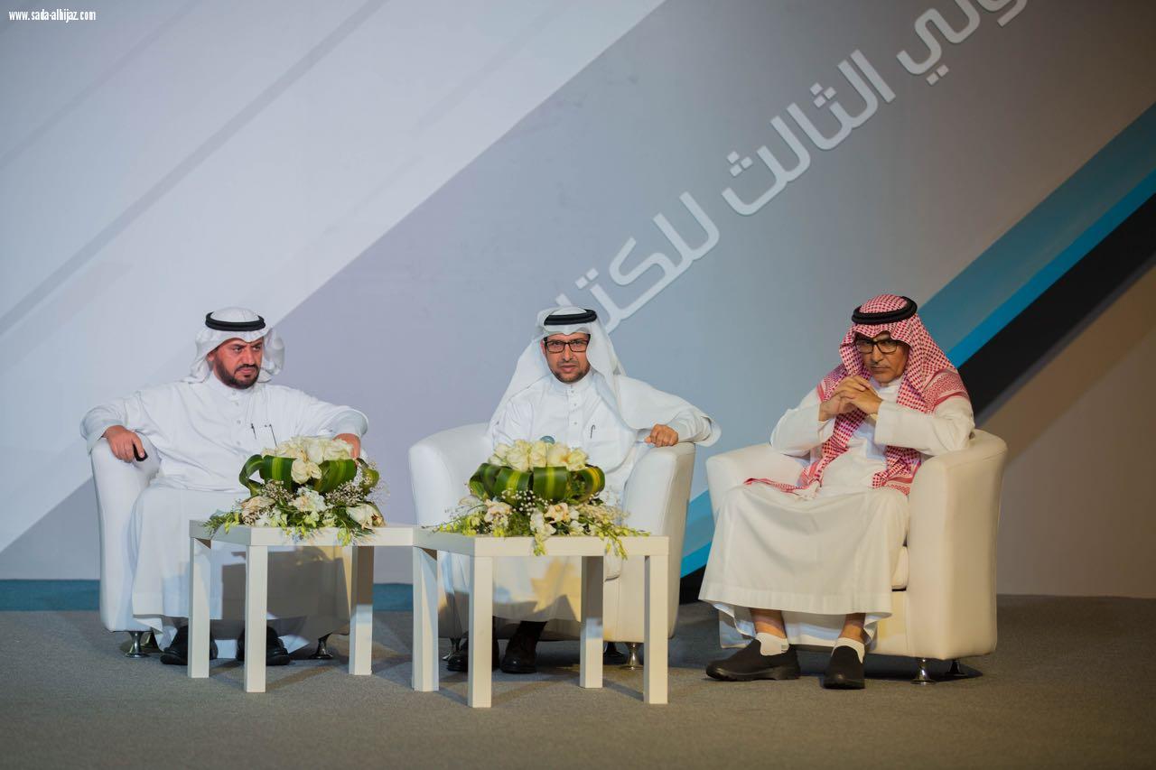 ضمن فعاليات معرض جدة الدولي للكتاب  جناح تعليم جدة يقيم ندوته