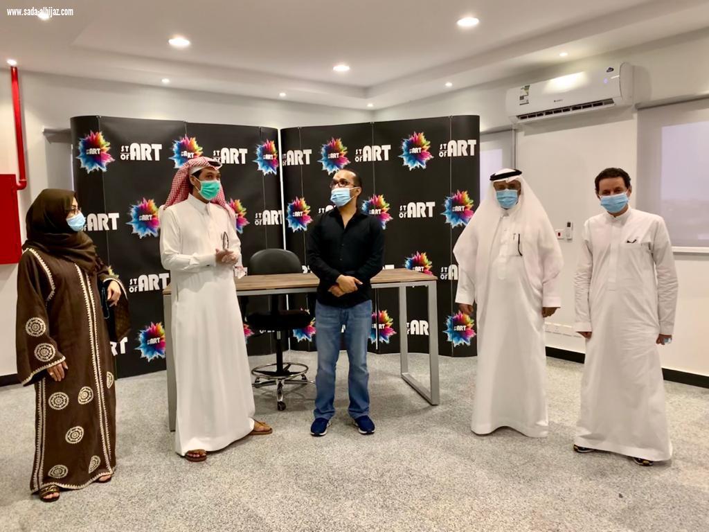 مدير جمعية الثقافة والفنون بجدة يزور مركز بداية فن للفنون الجميلة