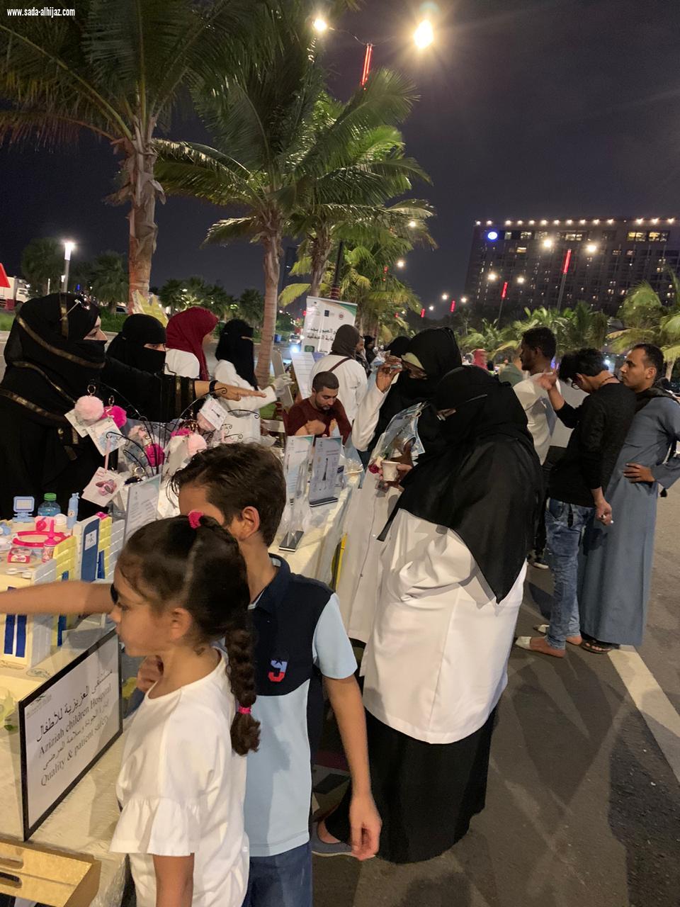 قسم العلاج الطبيعي يشارك بفعالية تحسين جودةخدمة المريض