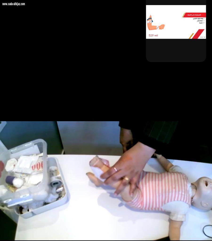 فريق لآلىء الخير التطوعي التابع للجمعية الخيرية بأبي عريش ينفذ دورة الإسعافات الأولية