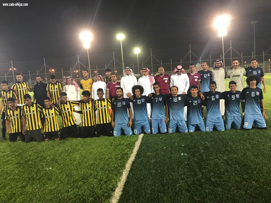 انطلاق دورة الحد الجنوبي الاولى برعاية تنمية الطوال بشراكة مكتب رابطة الاحياء بالحد الجنوبي