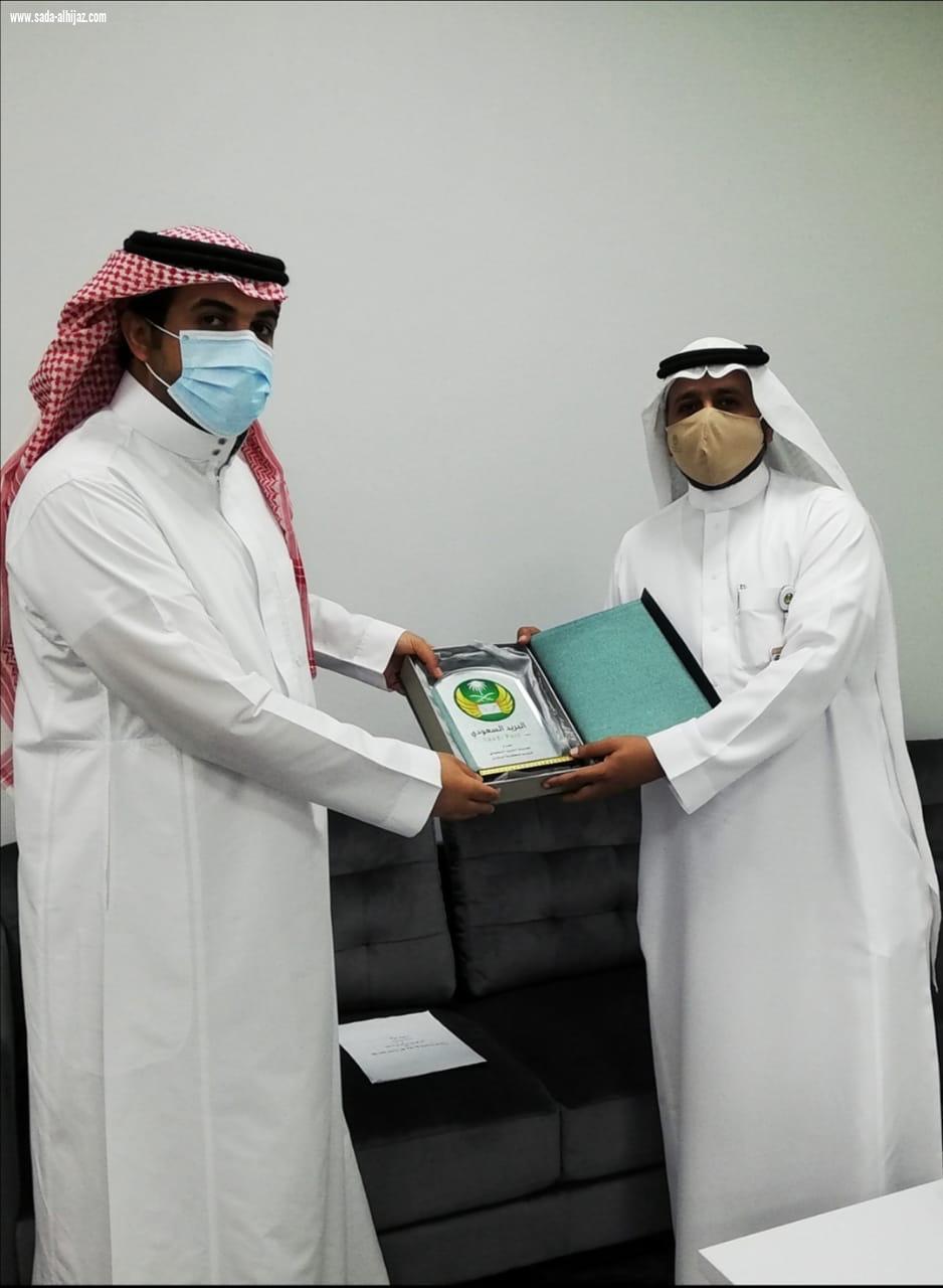 صحة جازان والبريد السعودي يبحثان سبل التعاون وتسهيل الخدمات