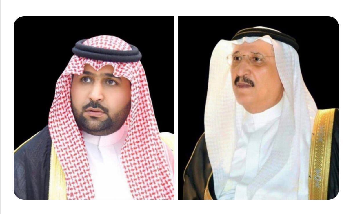 سمو أمير منطقة جازان وسمو نائبه يعزيان محافظ صبيا بوفاة شقيقه ..
