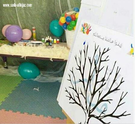 الأفنان ينثرن الفرح بين ذوي الإحتياجات