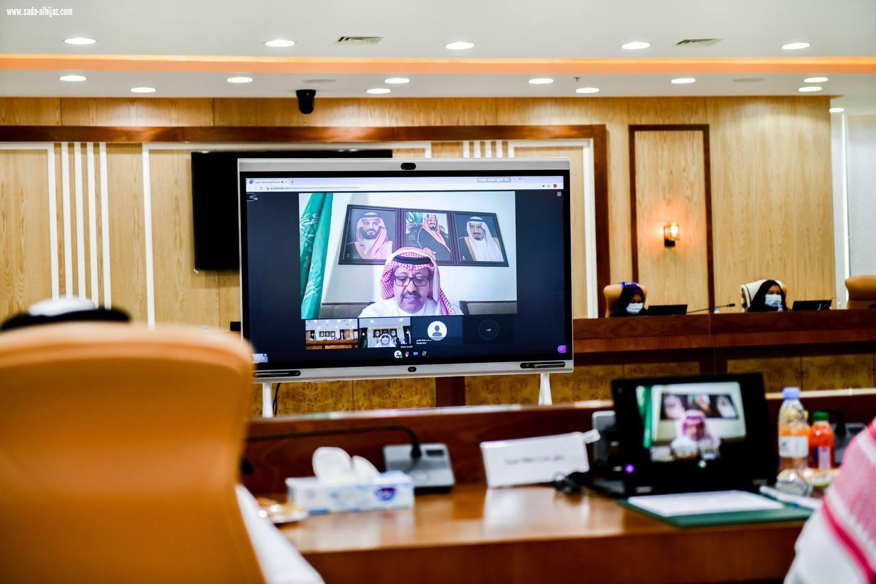 صاحب السمو الملكي الأمير الدكتور حسام بن سعود بن عبد العزيز رئيس مجلس المنطقة -حفظه الله-يدشن  لقاء  التنمية المستدامة في منطقة الباحة الذي تنظمه جامعة الباحة 