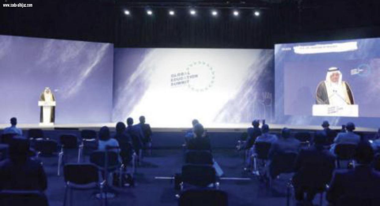 السعودية تدعم «التعليم العالمي» بـ3 ملايين دولار