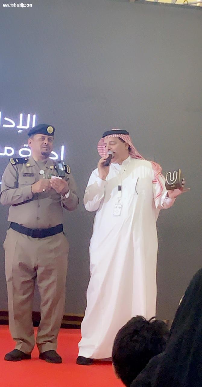 نجاح مكتسح لمعرض قيادتك  مهارة وذوق رفيع