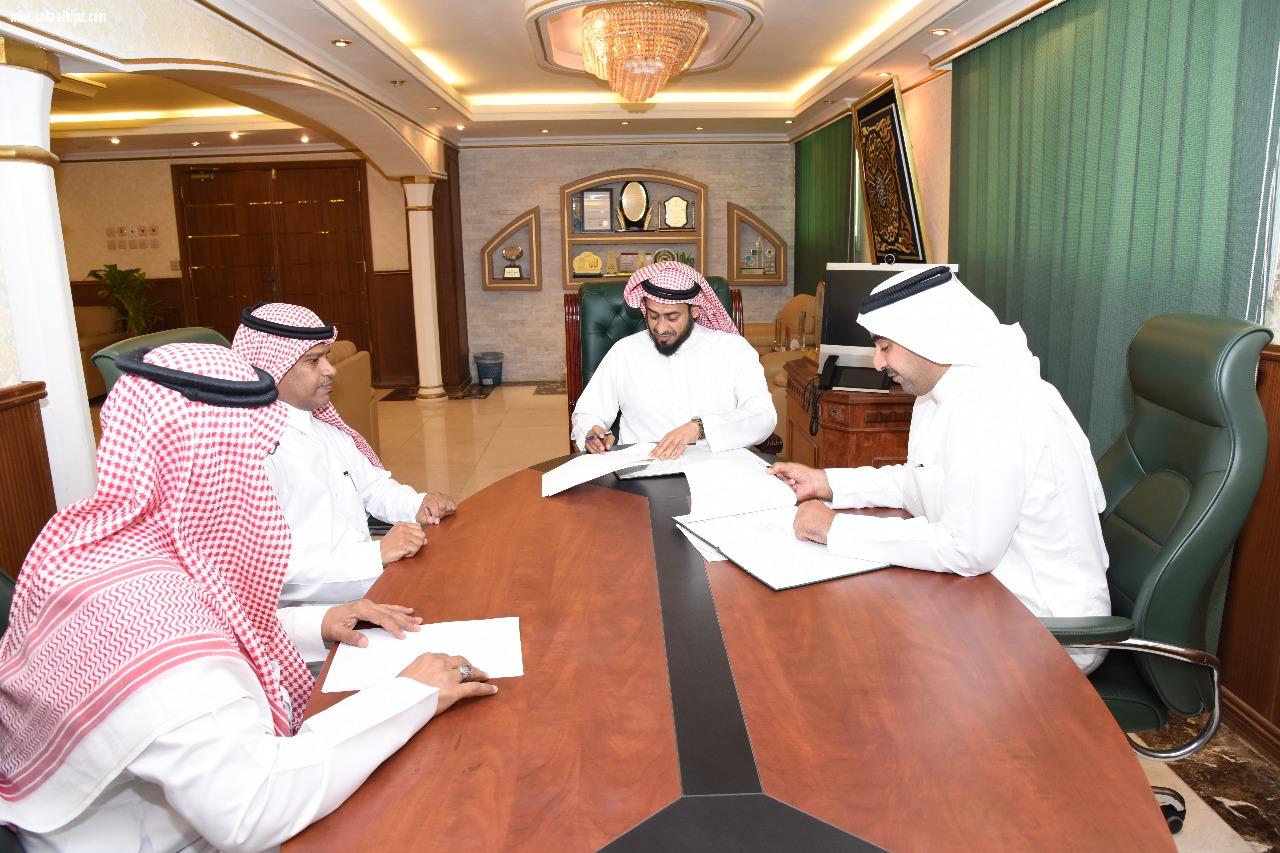 توقيع عقد شراكه بين إدارة تعليم مكة المكرمة والجمعية السعودية للجودة