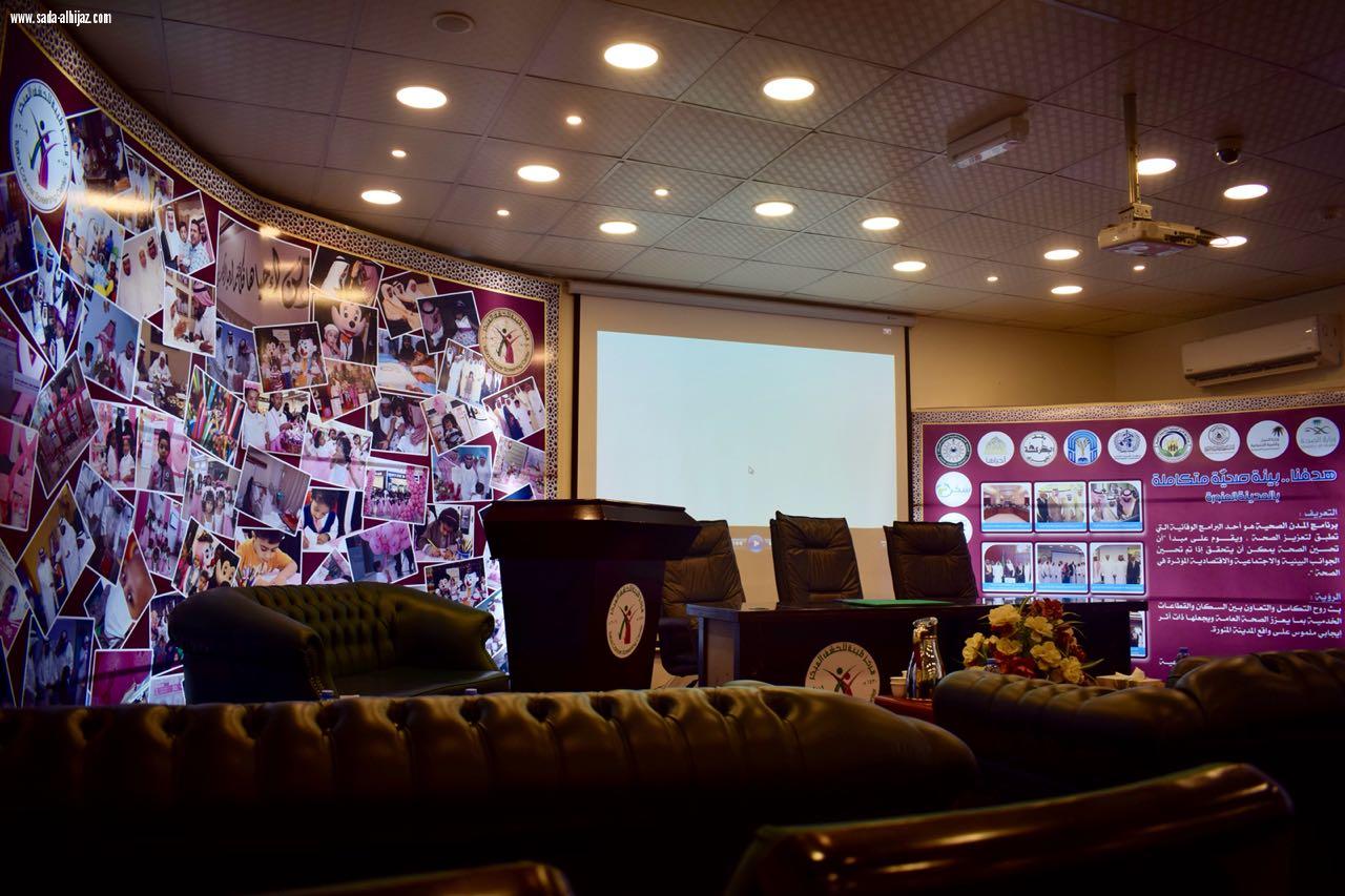 توقيع اتفاقية تجمع بين الجمعية الخيرية لرعاية مرضى السرطان و شركة المراعي 