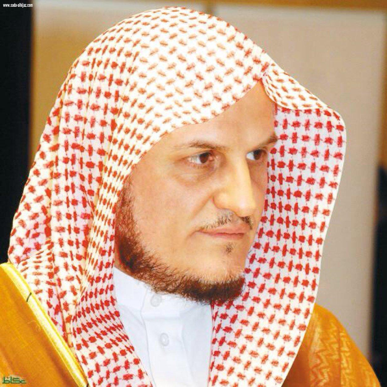 الملتقى التدريبي  بَلَدًا آمِنًا  لمشروع هدي القرآن الكريم والسنة النبوية في حماية أمن الوطن