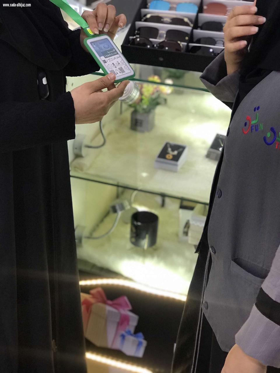 القيام بحملة توعوية عن لقاح كورونا