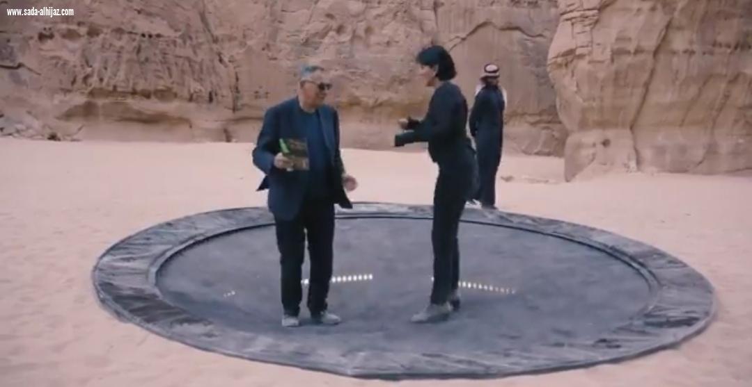 مؤتمر الضيافة الافتراضي في نسخته الثانية بمشاركة الهيئة الملكية لمحافظة العلا